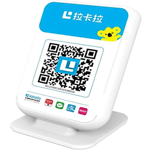 仁怀拉卡拉收款云音箱